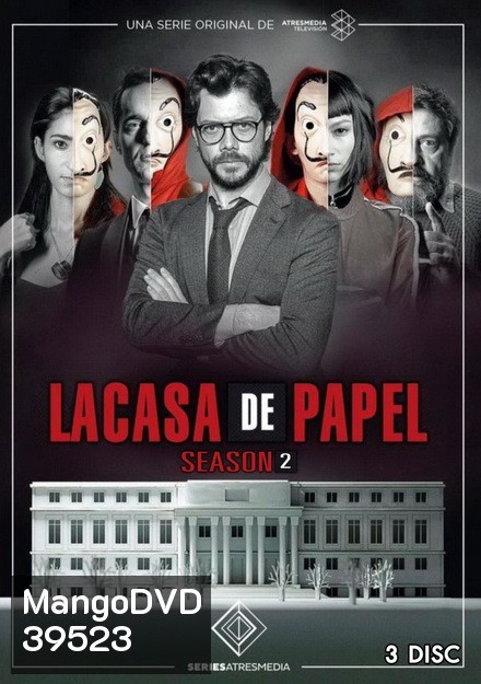 La Casa De Papel : Money Heist Season 2 ทรชนคนปล้นโลก (9 ตอนจบ)