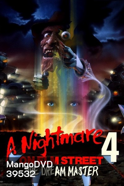 A Nightmare on Elm Street 4: The Dream Master (1988) นิ้วเขมือบ ภาค 4
