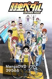 Yowamushi Pedal Season 2 โอตาคุน่องเหล็ก ภาค2 ( ตอนที่1-24 )