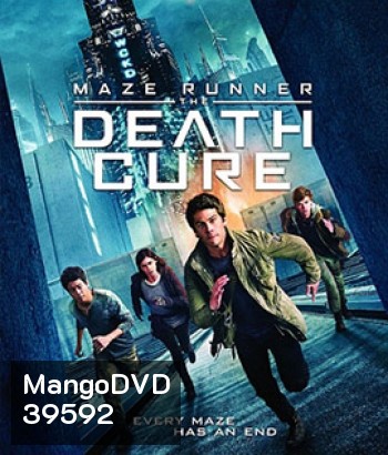 Bluray 25GB The Maze Runner (จัดชุด 3 ภาค)