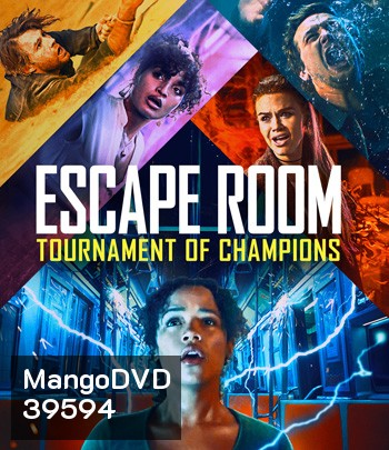 Escape Room: Tournament of Champions (2021)