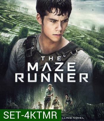 4K The Maze Runner (จัดชุด 2 ภาค)