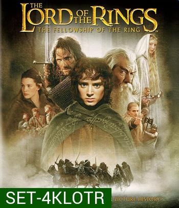 4K Lord of The Rings (จัดชุด 3 ภาค)