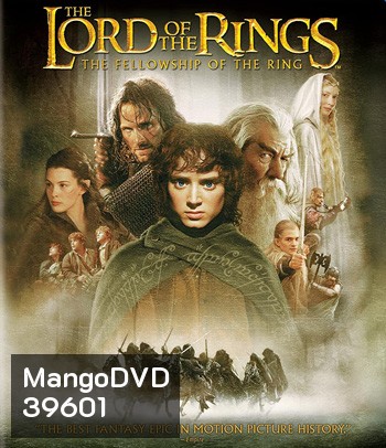 4K Lord of The Rings (จัดชุด 3 ภาค)
