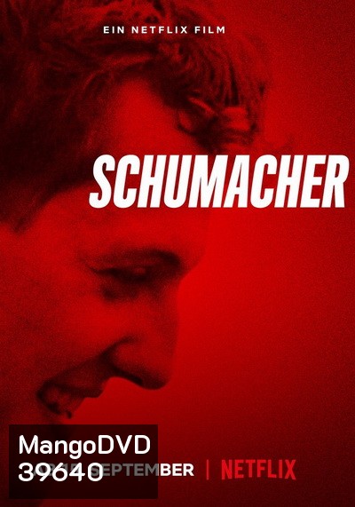 Schumacher (2021) ชูมัคเคอร์