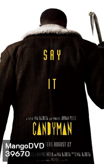 Candyman (2021) ไอ้มือตะขอ
