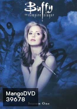 Buffy the Vampire Slayer สาวน้อยมือปราบแวมไพร์ ปี1