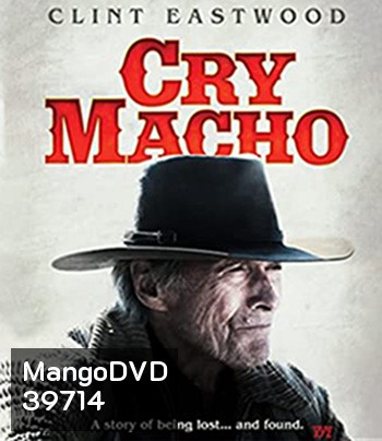 Cry Macho (2021)
