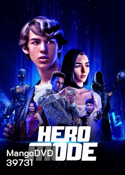 Hero Mode (2021)