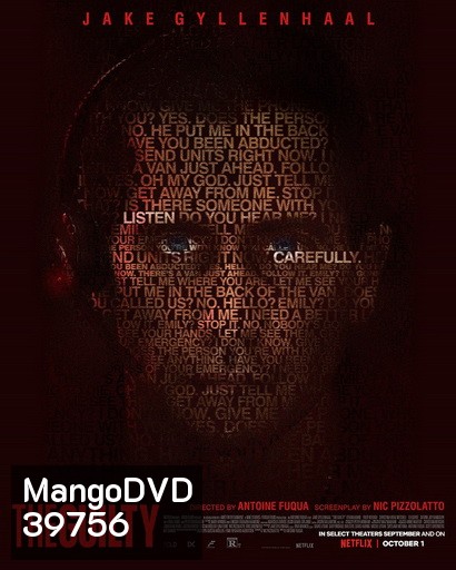 The Guilty (2021)