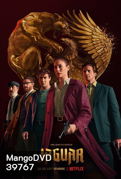 Jaguar (2021) จาร์กัวร์ ปฏิบัติการล่านาซี Season 1