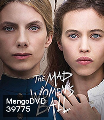 The Mad Women's Ball (2021)