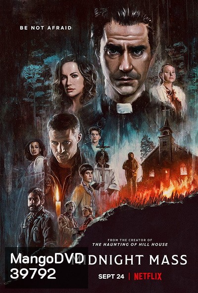 Midnight Mass (2021) มิดไนท์ แมส Mini Series