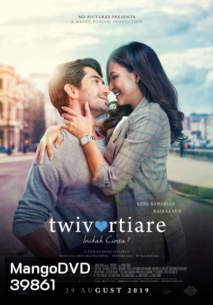 Twivortiare Is It Love (2019) เพราะรักใช่ไหม