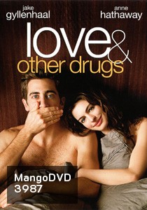 Love & Other Drugs ยาวิเศษที่ไม่อาจรักษารัก
