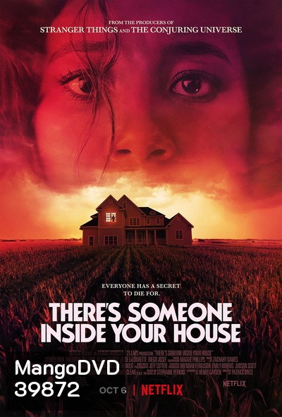 Theres Someone Inside Your House (2021) ใครอยู่ในบ้าน