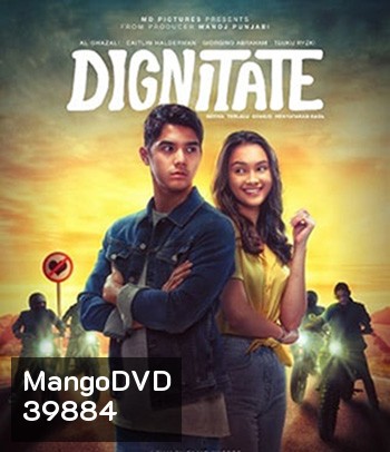 Dignitate (2020) พลิกล็อก พลิกรัก