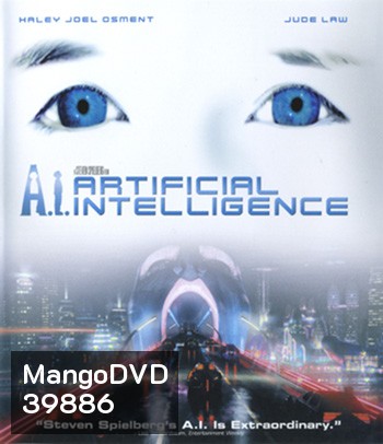 4K - A.I. Artificial Intelligence (2001) จักรกลอัจฉริยะ - แผ่นหนัง 4K UHD