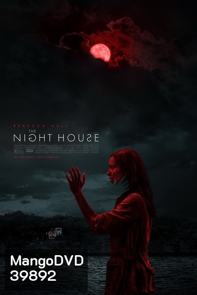 The Night House (2021)