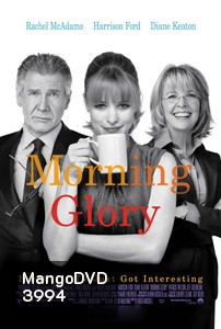 Morning Glory ยำข่าวเช้า กู้เรตติ้ง