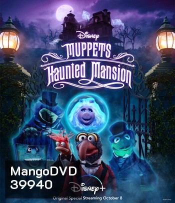 4K - Muppets Haunted Mansion (2021) - แผ่นหนัง 4K UHD