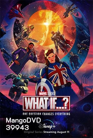 Marvel s What If...? สมมุติว่า...? ปี 1 (2021) Season 1