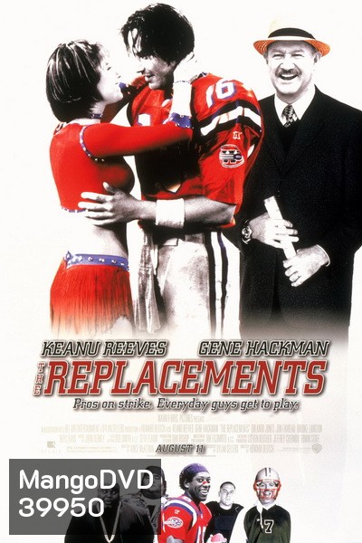 The Replacements (2000) ทีมอึดหัวใจสะโอด