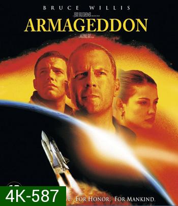 4K - Armageddon (1998) วันโลกาวินาศ - แผ่นหนัง 4K UHD