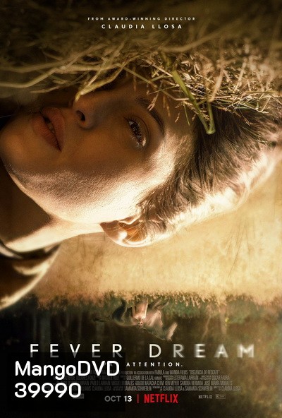 Fever Dream (2021)