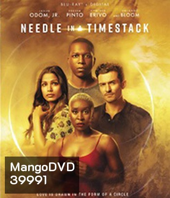 Needle in a Timestack (2021)