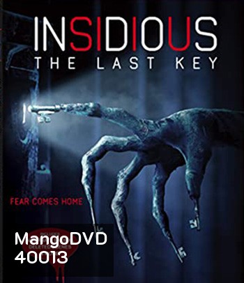 4K - Insidious The Last Key (2018) วิญญาณตามติด: กุญแจผีบอก - แผ่นหนัง 4K UHD