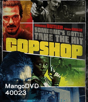 Copshop (2021)