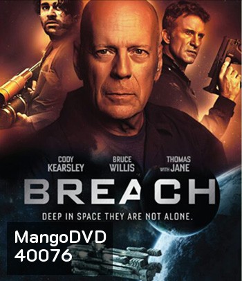 4K - Breach (2020) สมการต้านชีวิต - แผ่นหนัง 4K UHD
