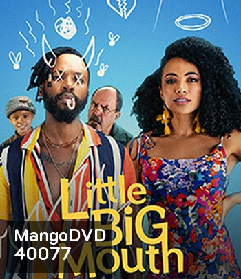 Little Big Mouth (2021)
