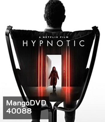 Hypnotic (2021) สะกดตาย