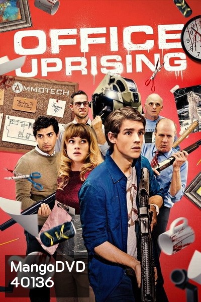 Office Uprising ฝ่าดงคนออฟฟิศคลั่ง 2018