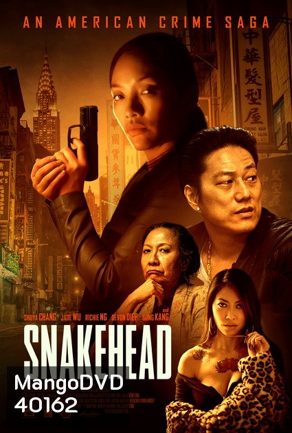 Snakehead (2021)