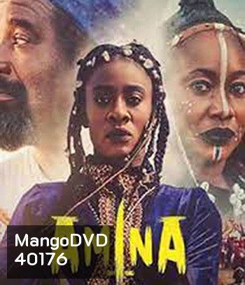 Amina (2021) อะมีนา ราชินีนักรบ