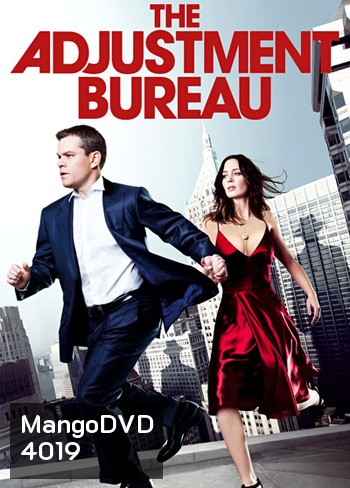 THE ADJUSTMENT BUREAU พลิกชะตาฝ่าองค์กรนรก