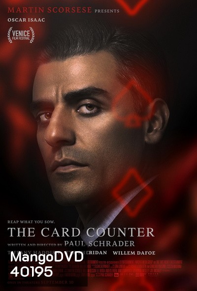 The Card Counter (2021)