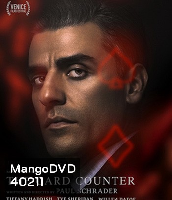 The Card Counter (2021)