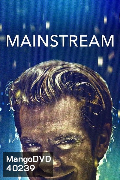 Mainstream (2020)