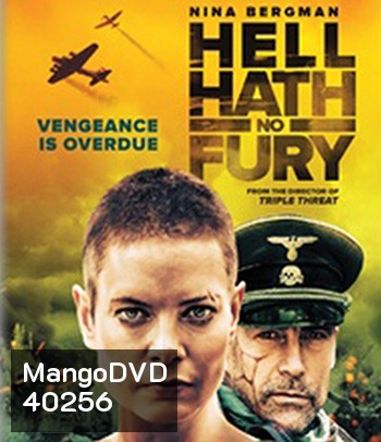 Hell Hath No Fury (2021)