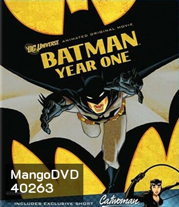 4K - Batman Year One (2011) ศึกอัศวินแบทแมน ปี 1 - แผ่นหนัง 4K UHD