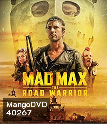 4K - Mad Max 2: The Road Warrior (1981) - แผ่นหนัง 4K UHD