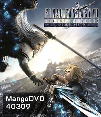 4K - Final Fantasy VII Advent Children Complete (2005) - แผ่นหนัง 4K UHD