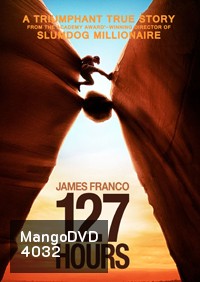 127 Hours 127 ชั่วโมง
