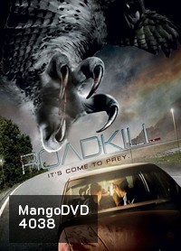 Road Kill สุดทางนรก คำสาปมรณะ