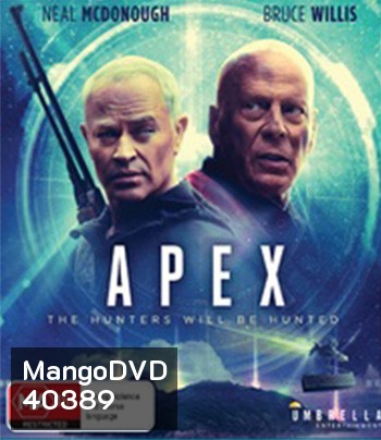 Apex (2021)