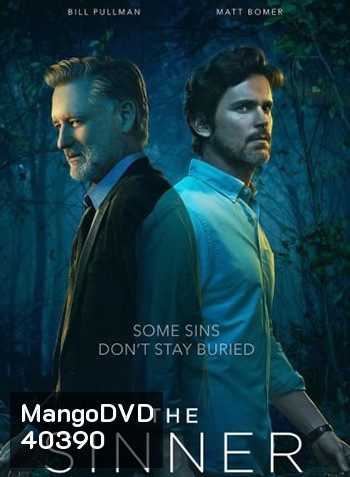 The Sinner Season 3
